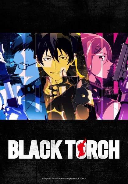 Black Torch แบล็กทอร์ช