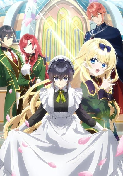 Heroine Seijo Iie All Works Maid desu