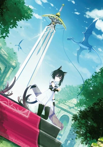 Tensei shitara Ken Deshita Season 2